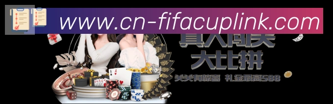 App界面